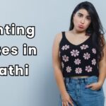 90+ Taunting Quotes in Marathi - Quotes Will