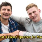80+ Best Friend Quotes in Marathi – Quotes Will