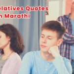 50+ Fake Relatives Quotes in Marathi - Quotes Will