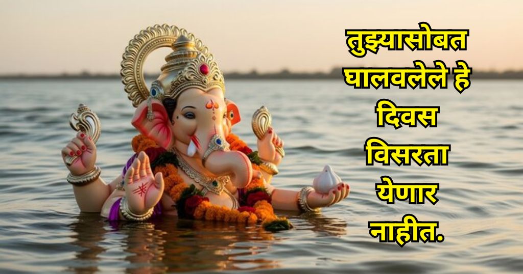 For इंस्टाग्राम-फ्रेंडली स्टेटस