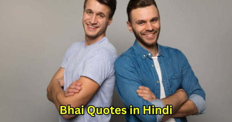 80+ Bhai Quotes in Hindi​​ – Quotes Will