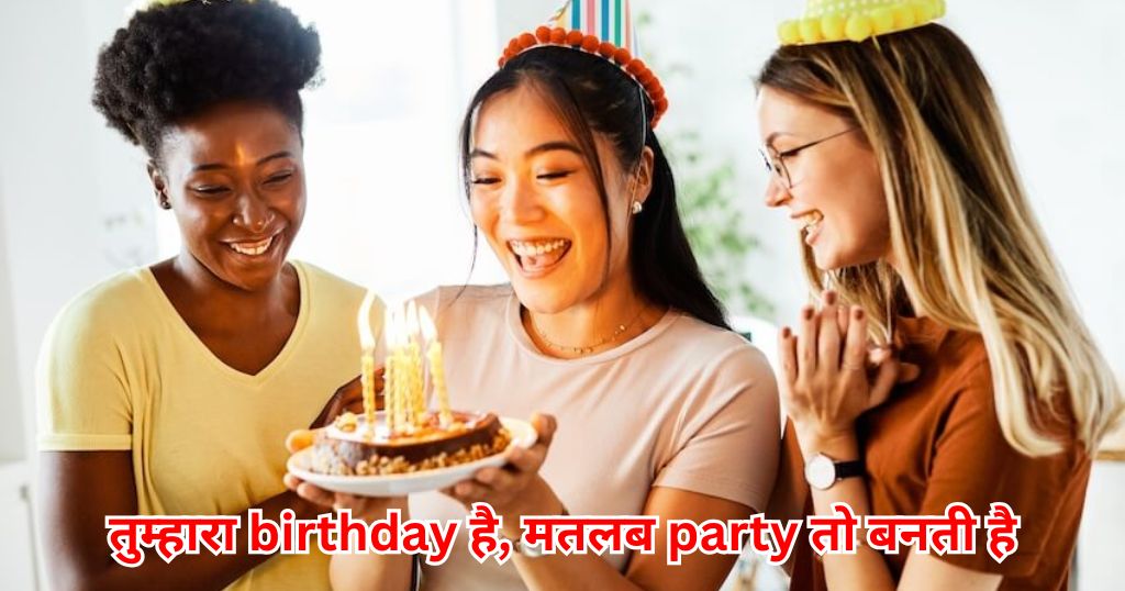 Birthday Quotes Hindi