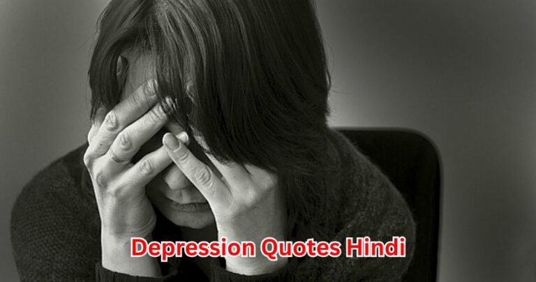 65+ Depression Quotes Hindi – Quotes Will