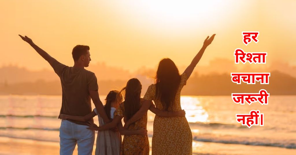 For honest feelings without drama