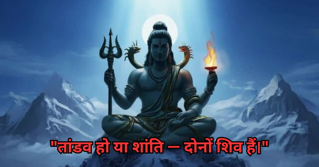 For short powerful one-liners only