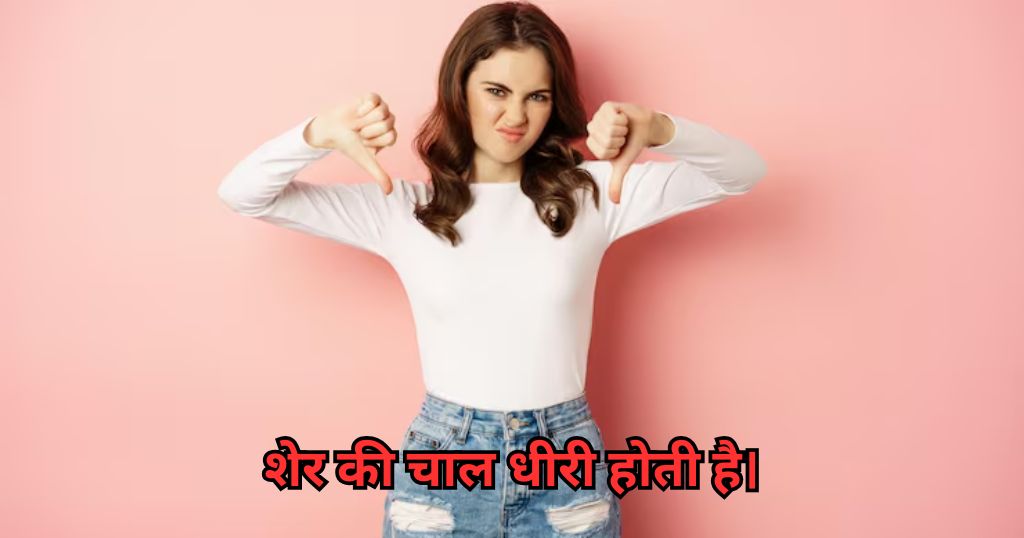 For short, punchy captions that hit hard in one line