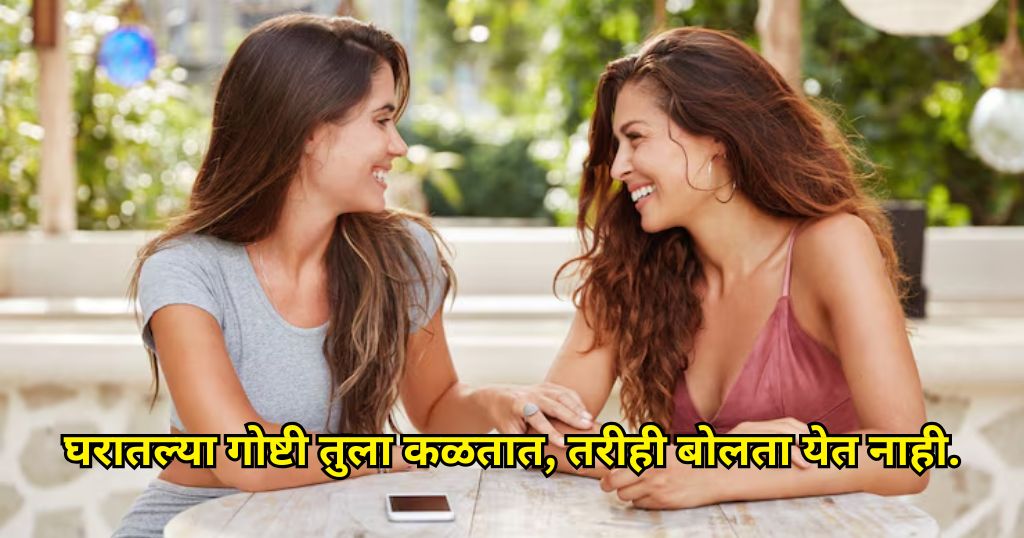 For silent reply or indirect hints