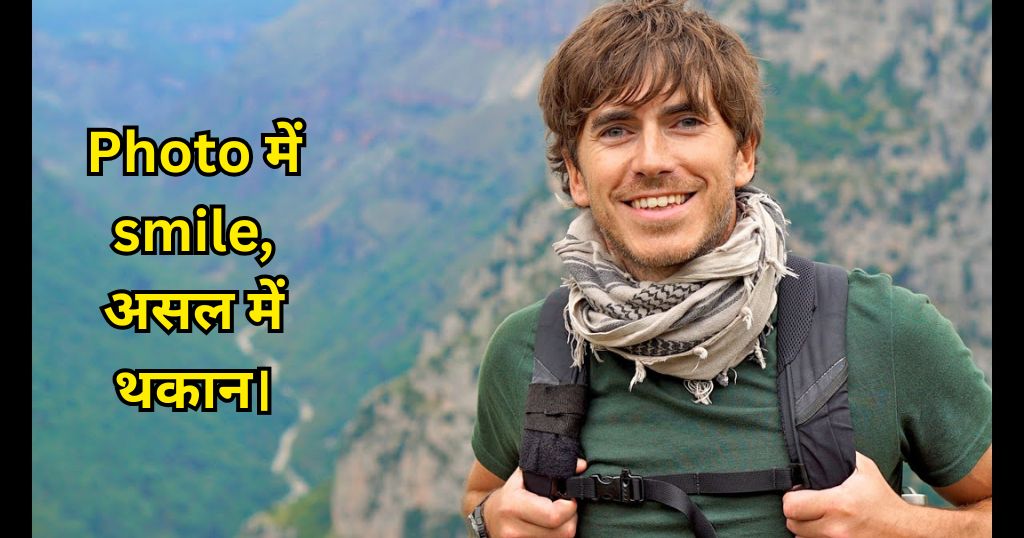 For funny travel moments