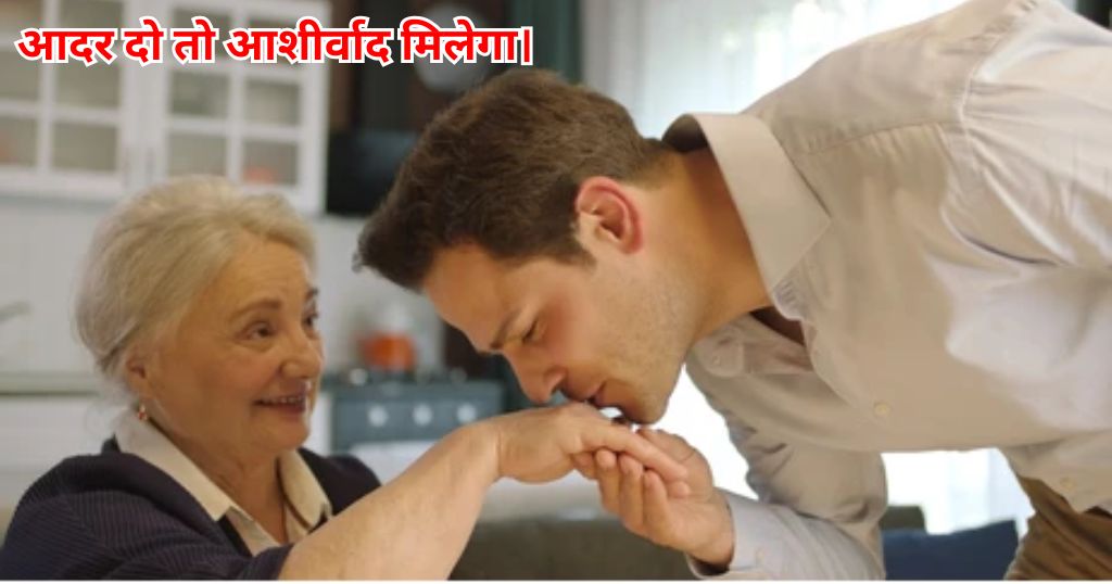 Izzat Quotes Hindi