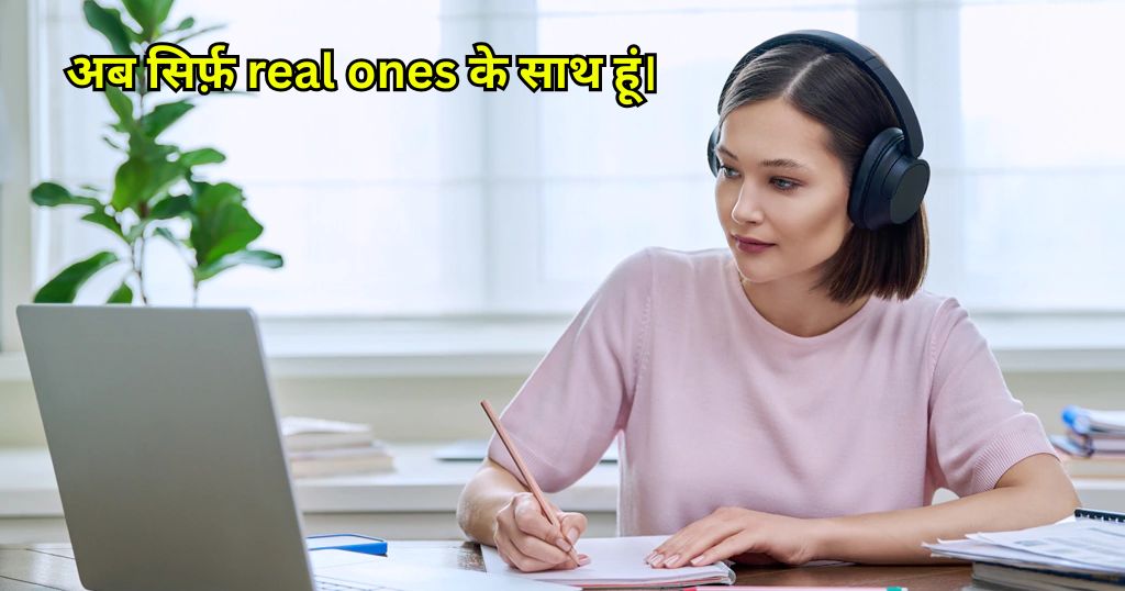 For those who outgrew fake connections