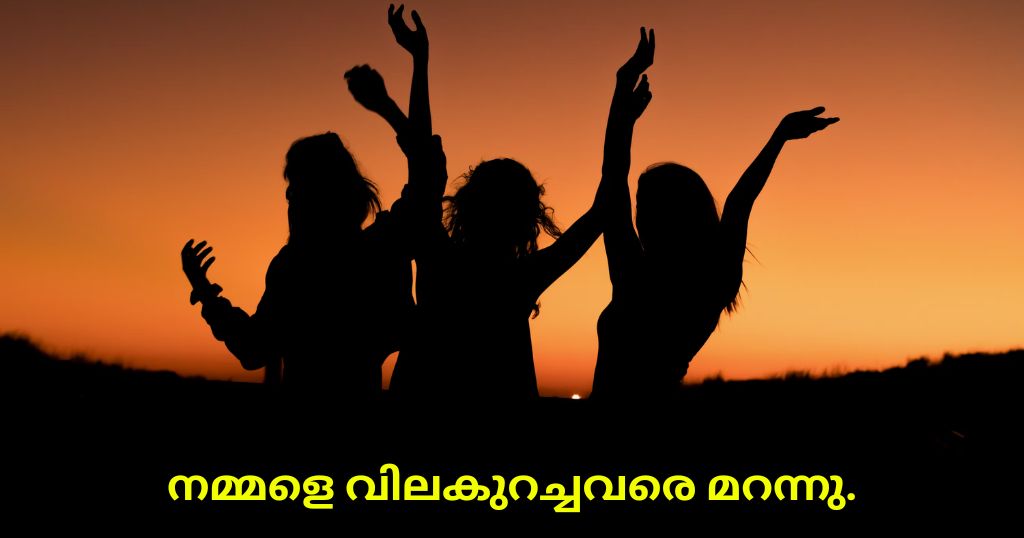 Perfect Bandhangal Malayalam Quotes
