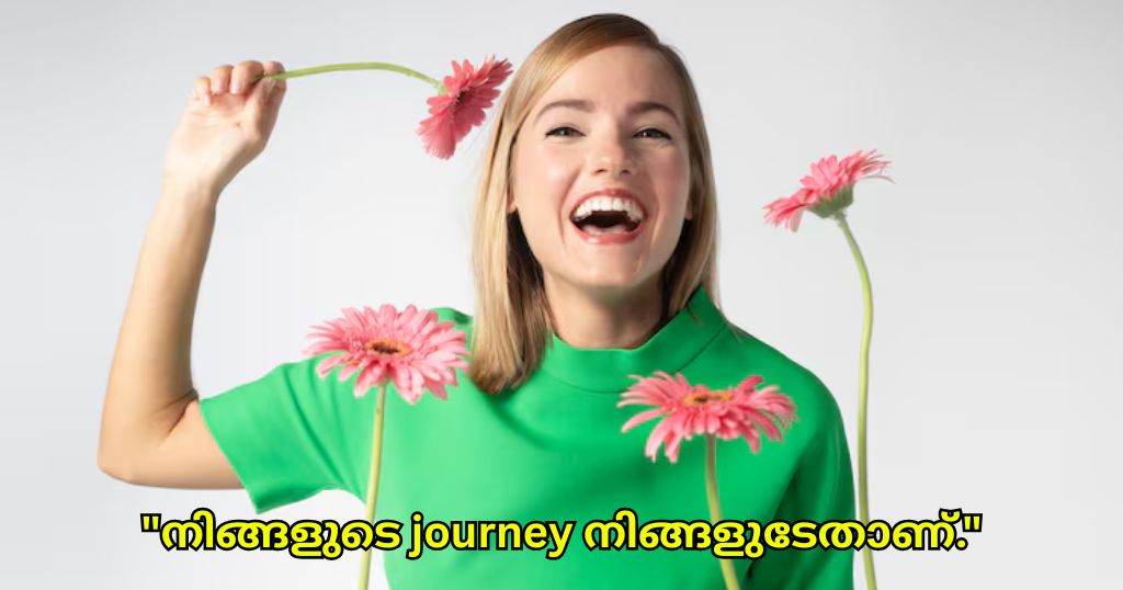 Positive Life Quotes in Malayalam