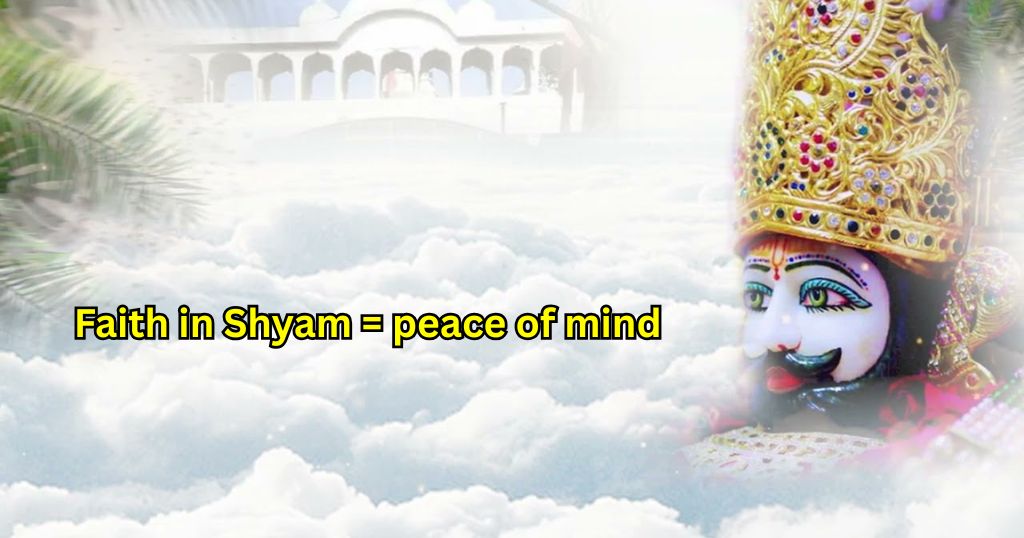 Shyam Baba Quotes Hindi