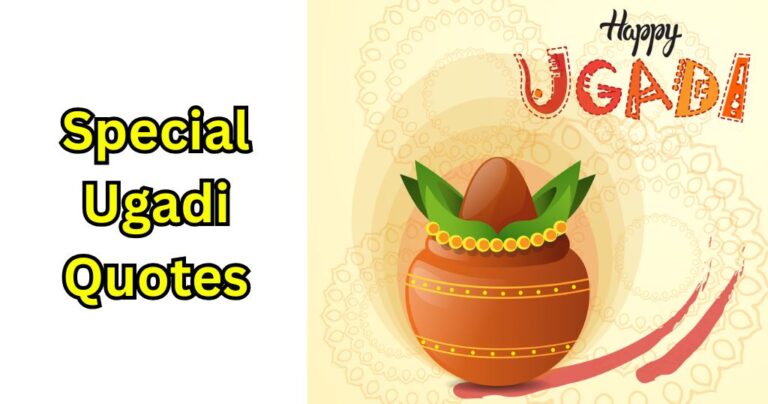 65+ Special Ugadi Quotes – Quotes Will