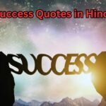 60+ Success Quotes in Hindi – Quotes Will