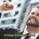 90+ Zindagi Quotes in Hindi – Quotes Will